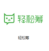 鸡东机房客户医疗行业